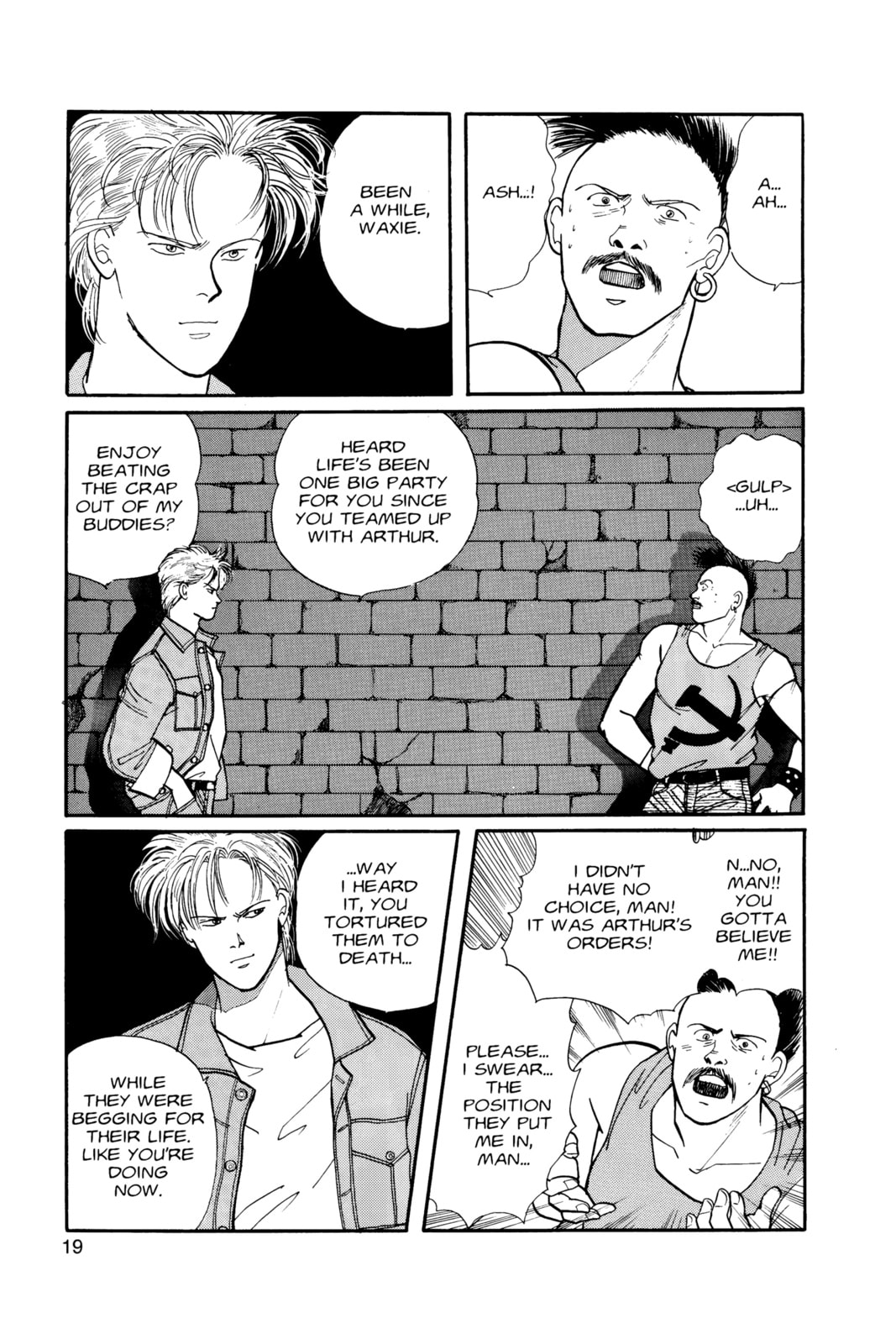 Banana Fish Chapter 8 image 015